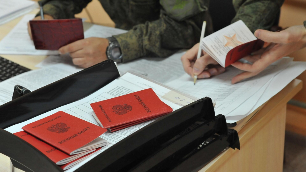 Путин подписал указ об осеннем призыве на военную службу 133 тысяч человек Путин подписал указ об осеннем призыве на военную службу 133 тысяч человек