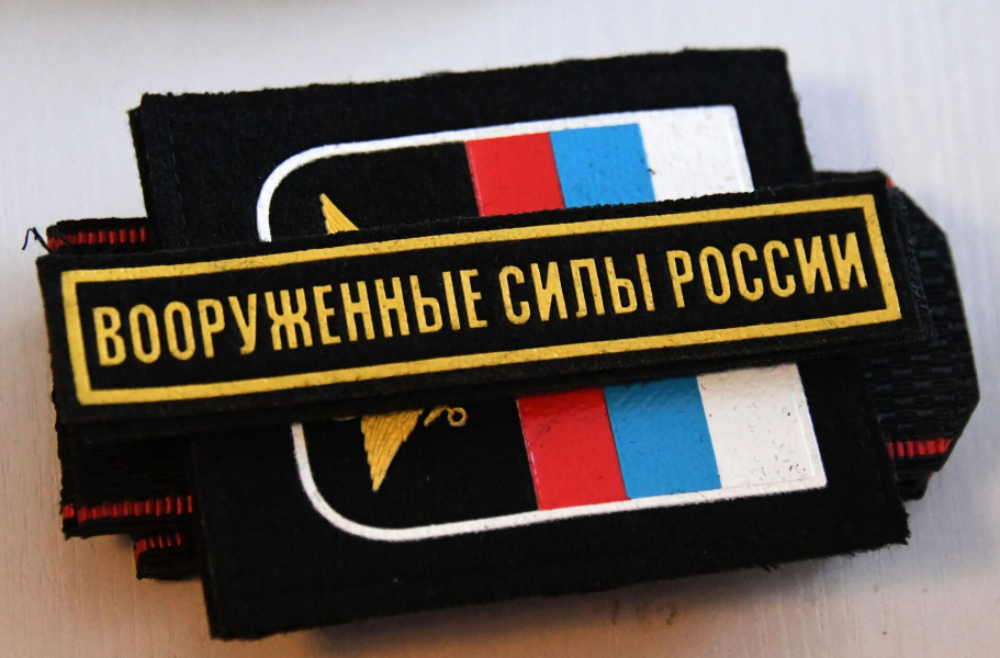 Лейтенант или прапорщик: как узнать воинское звание по погонам