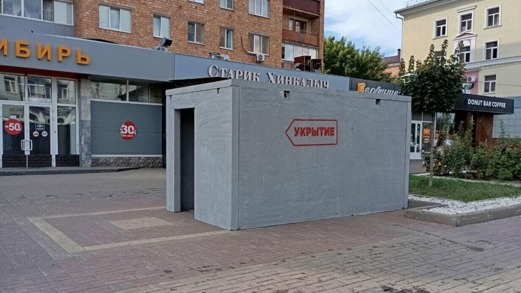 Смирнов: на территории Курской области объявили ракетную опасность Смирнов: на территории Курской области объявили ракетную опасность