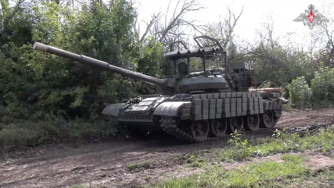 МО: ВС РФ нанесли удары живой силе и технике по 14 бригад ВСУ в Курской области МО: ВС РФ нанесли удары живой силе и технике по 14 бригад ВСУ в Курской области