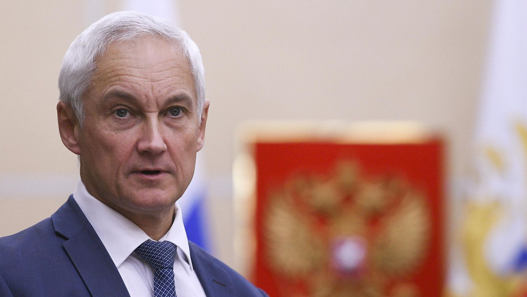 Белоусов поздравил российских военных, освобождавших Михайловку в ДНР Белоусов поздравил российских военных, освобождавших Михайловку в ДНР