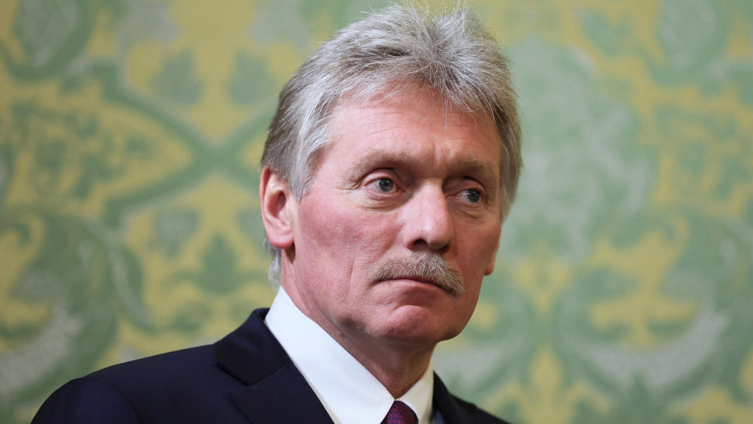 Песков: РФ не воспринимает мирные инициативы Индии и КНР по Украине как давление Песков: РФ не воспринимает мирные инициативы Индии и КНР по Украине как давление