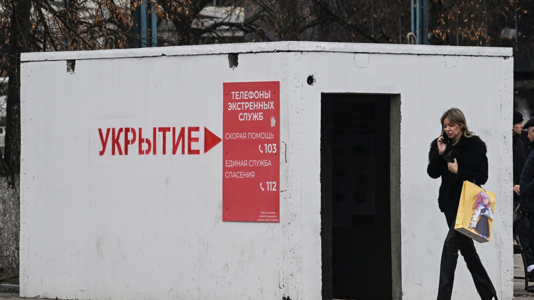 Губернатор Смирнов: в Курской области объявили ракетную опасность