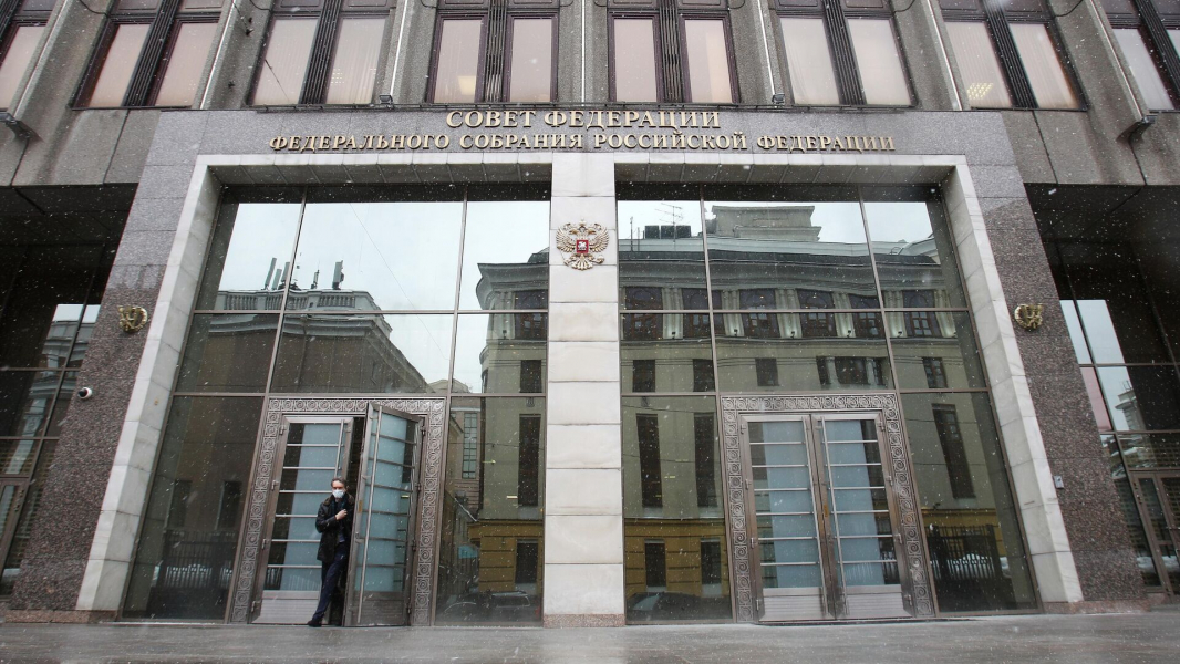 Совфед одобрил закон о списании долгов по кредитам для участников СВО Совфед одобрил закон о списании долгов по кредитам для участников СВО