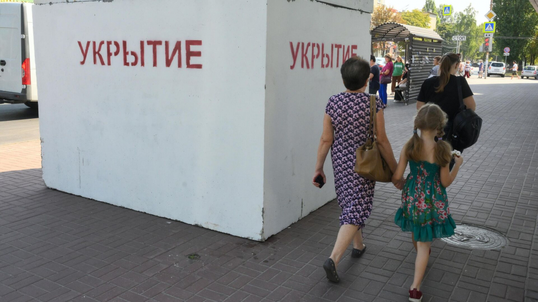 Смирнов: на всей территории Курской области объявлена опасность атаки БПЛА Смирнов: на всей территории Курской области объявлена опасность атаки БПЛА