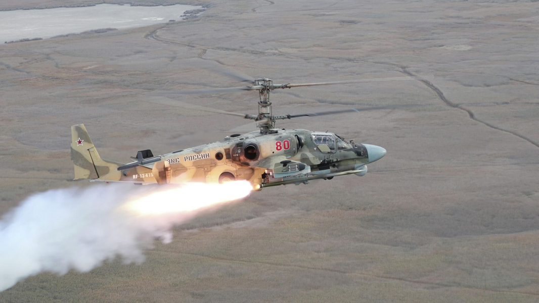 «Калашников» освоил выпуск ракет «Вихрь-1» с расширенными боевыми возможностями