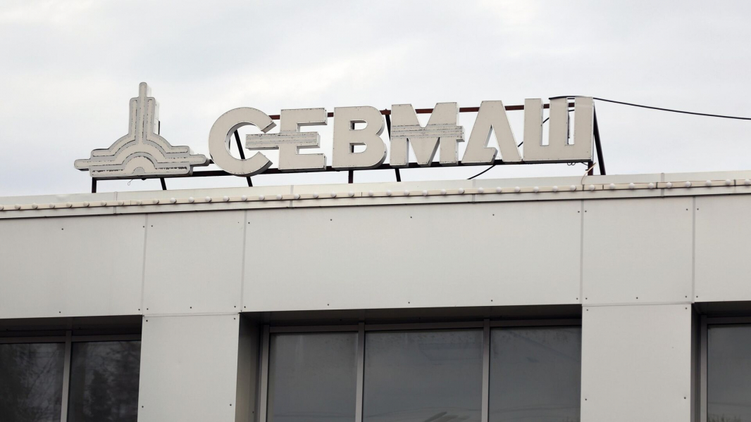 Гендиректор «Севмаша» Будниченко: мощности завода позволяют строить авианосцы