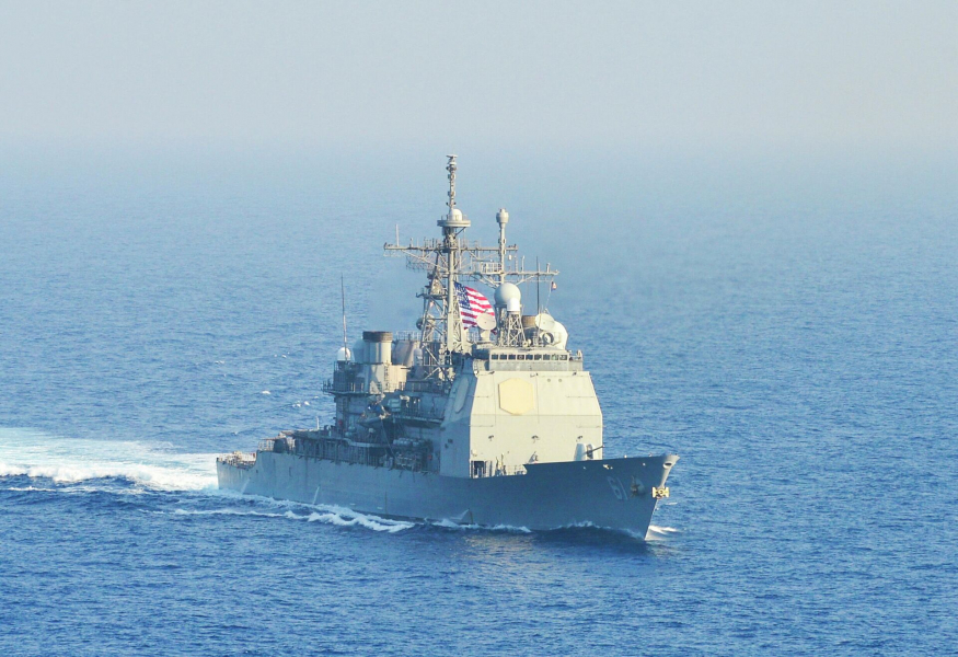 ВМС США провалили программу модернизации ракетных крейсеров стоимостью 3,7 млрд