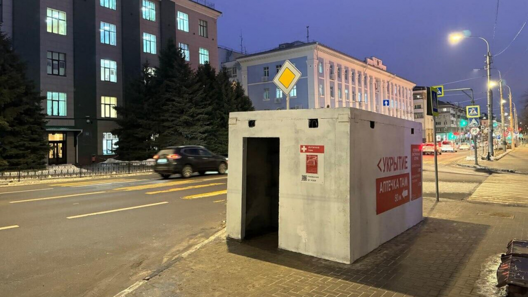 Гладков: на всей территории Белгородской области ракетную опасность