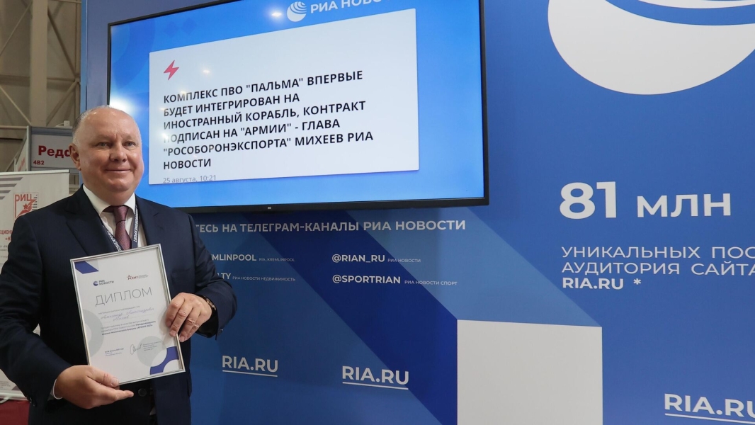 Михеев: произведенного ОПК оружия хватает и армии, и «Росборонэкспорту»
