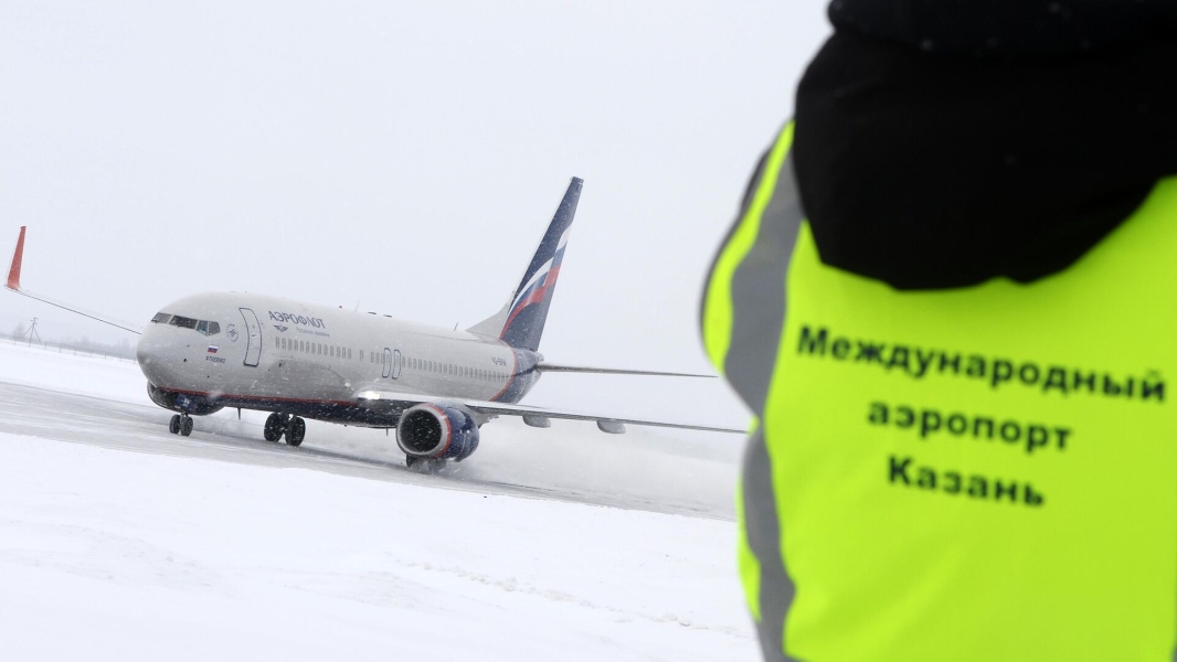 В Казани и Нижнекамске ввели ограничения на прием и выпуск воздушных судов
