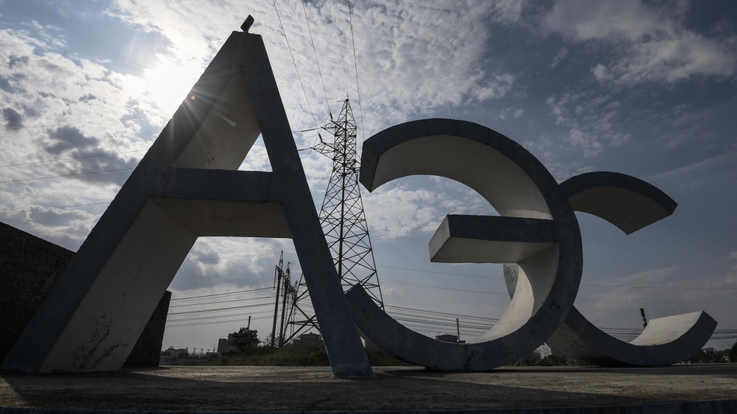 ЗАЭС: безопасность инспекторов МАГАТЭ под угрозой из-за провокаций Киева