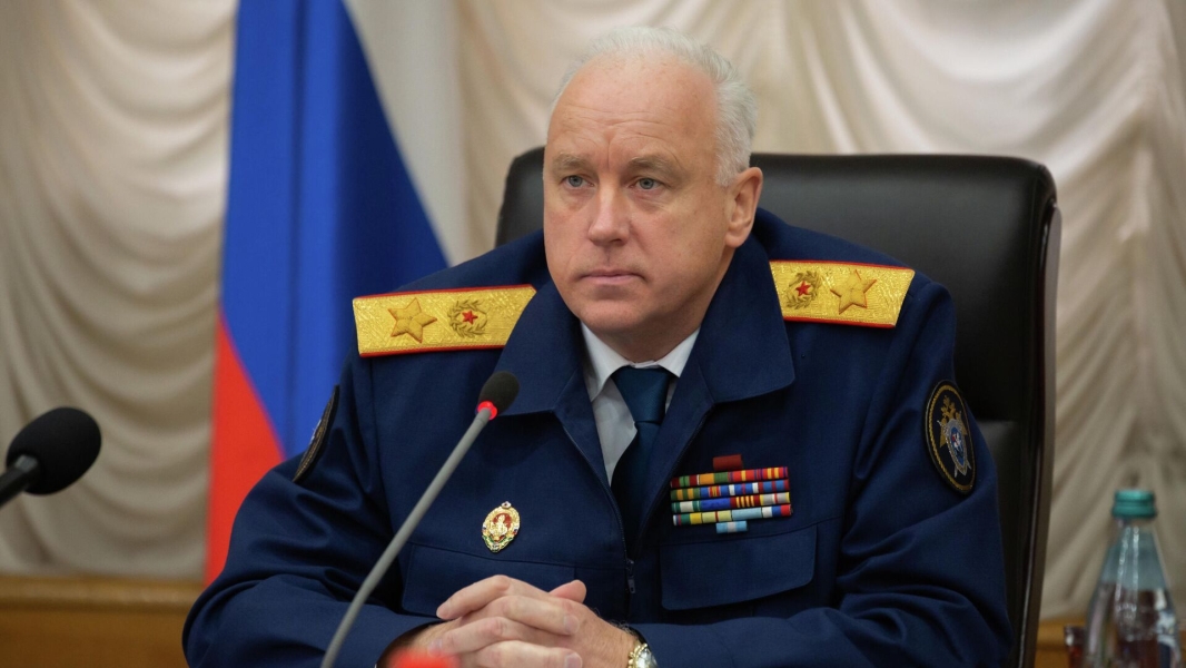 Бастрыкин провел совещание в Курске по работе СК при боевых действиях в регионе