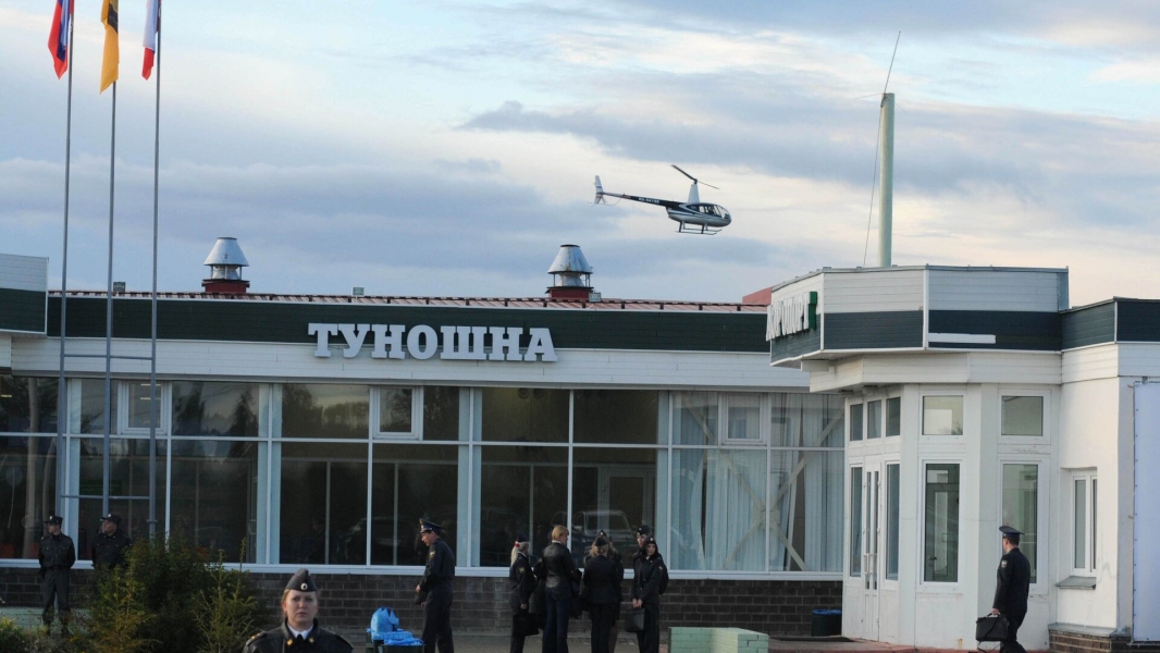 В аэропорту "Туношна" ввели ограничения на прием и выпуск воздушных судов В аэропорту "Туношна" ввели ограничения на прием и выпуск воздушных судов