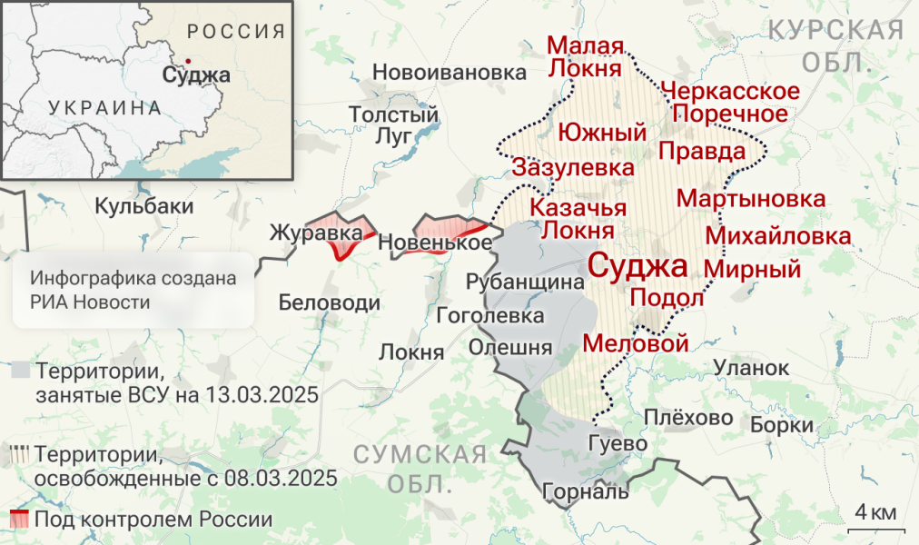 Минобороны показало кадры уничтожения боевиков ВСУ, бегущих из Курской области Минобороны показало кадры уничтожения боевиков ВСУ, бегущих из Курской области