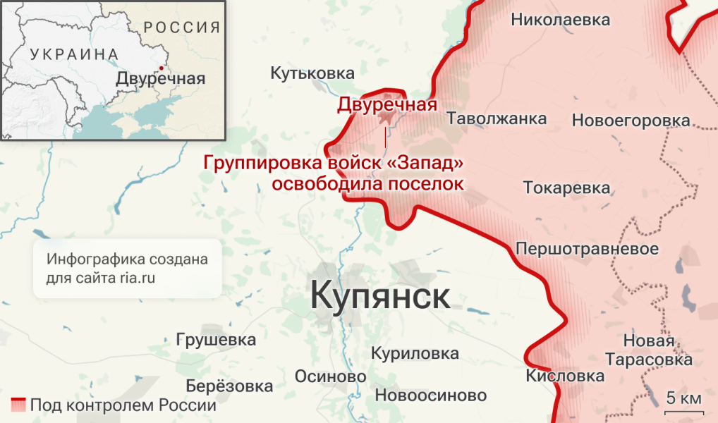 Ганчев сообщил об эвакуации ВС РФ из поселка Двуречная еще троих жителей