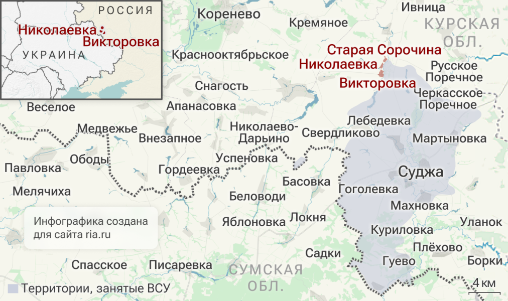 Бойцы "Севера" уничтожили бронемашины HMMWV и Roshel Senator в Курской области Бойцы "Севера" уничтожили бронемашины HMMWV и Roshel Senator в Курской области