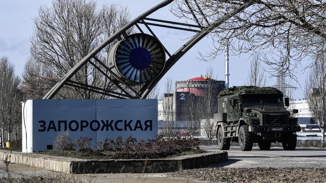 МИД РФ: передача контроля над ЗАЭС Украине или другой стране невозможна