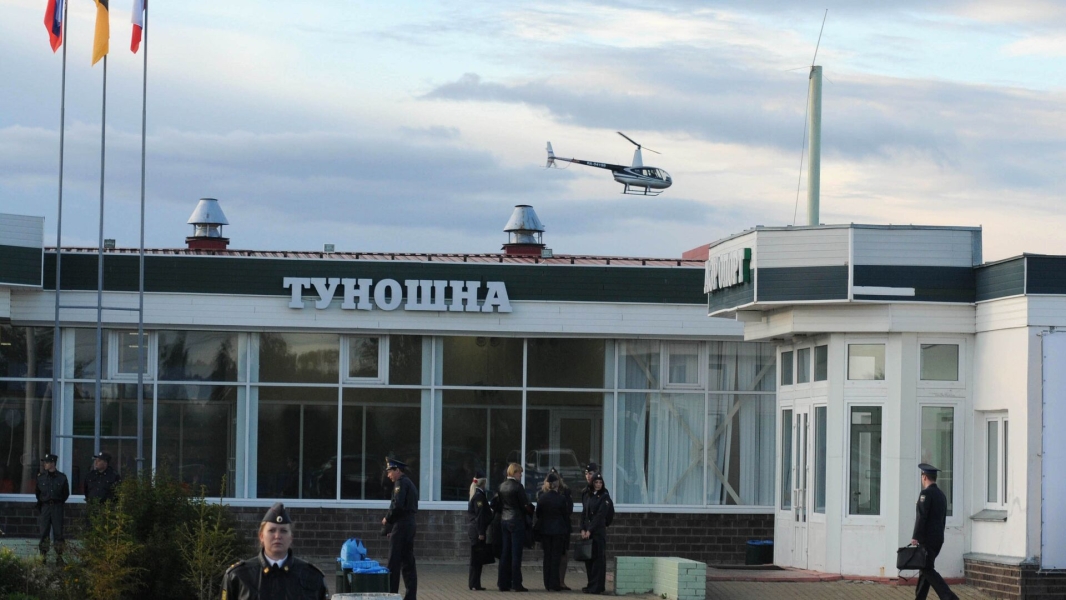 В ярославском аэропорту Туношна сняли временные ограничения на полеты В ярославском аэропорту Туношна сняли временные ограничения на полеты