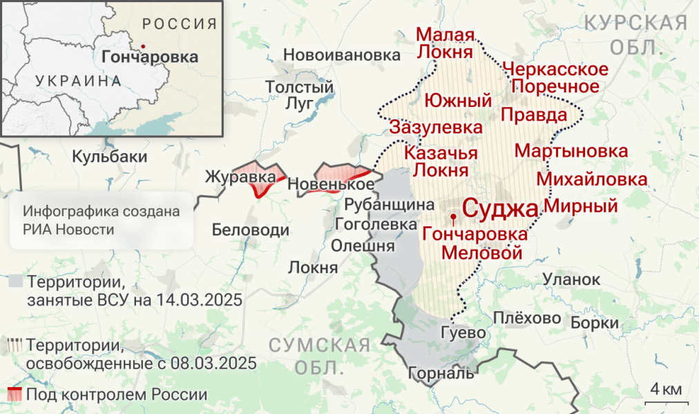 Боец "Ахмата" с позывным Гром: ВСУ активизировали атаки дронами по Судже Боец "Ахмата" с позывным Гром: ВСУ активизировали атаки дронами по Судже