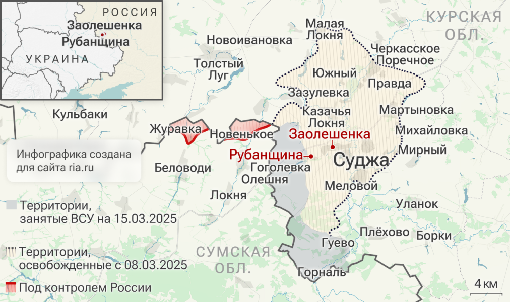 Лебедев: в окружении в Курской области оказались до 30 офицеров из стран НАТО Лебедев: в окружении в Курской области оказались до 30 офицеров из стран НАТО