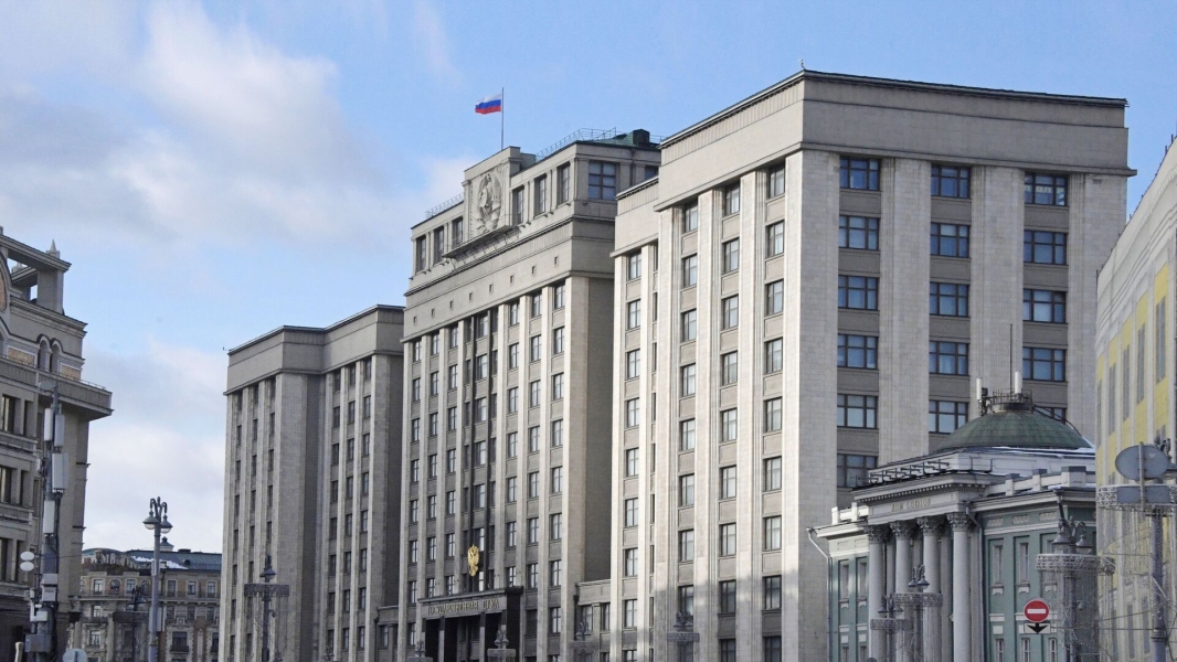 Комитет ГД поддержал законопроект о заморозке средств причастных к диверсиям