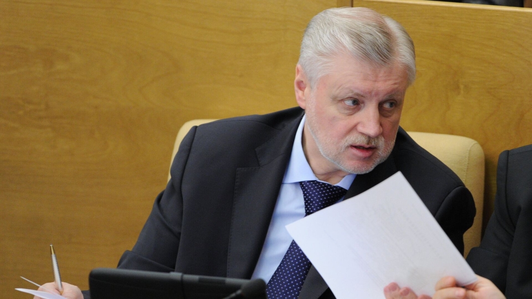 Миронов предложил создать морские ЧВК для охраны российских судов