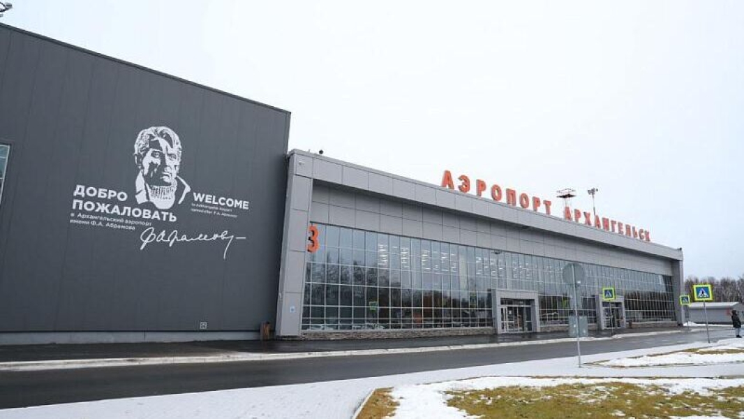 В архангельских аэропортах Талаги и Васьково сняли временные ограничения
