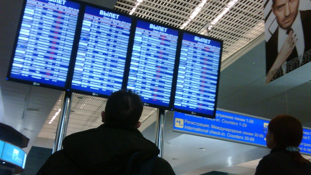 В Шереметьево сняли временные ограничения на прием и выпуск самолетов